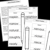 Modified Spelling Activities | Featuring 'n' Words | For 4th Grade