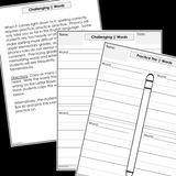 Modified Spelling Activities | Featuring 'j' Words | For 4th Grade