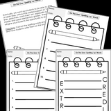 Modified Spelling Activities | Featuring 'qu' Words | For 4th Grade