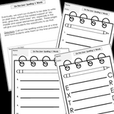 Modified Spelling Activities | Featuring 's' Words | For 4th Grade