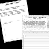 Modified Spelling Activities | Featuring 'z' Words |For 4th Grade