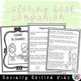 I Dare To Share! | Social Skills Story and Activities|