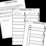 Modified Spelling Activities | Featuring 'a' Words | For 4th Grade