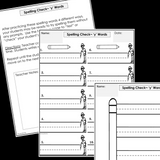 Modified Spelling Activities | Featuring 'y' Words | For 4th Grade