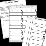 Modified Spelling Activities | Featuring 'e' Words | For 4th Grade