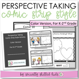 PERSPECTIVE TAKING Activity | Comic Strip Style | K-2nd | Color Version