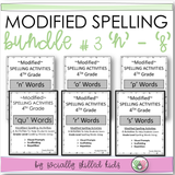 Modified Spelling Activities | BUNDLE 3 | 'n' - 's' Words | For 4th Grade